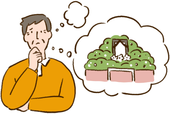 お問い合わせ・資料請求イメージ