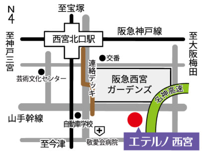 エテルノ西宮 アクセスマップ