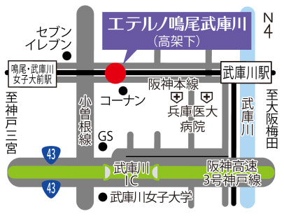 エテルノ鳴尾武庫川 アクセスマップ