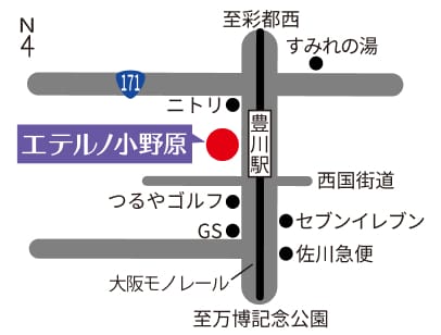 エテルノ小野原 アクセスマップ