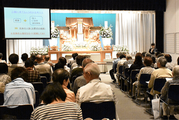 会館見学会の様子