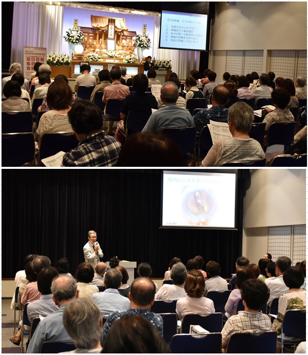 8月24日エテルノ西宮見学会を開催しました