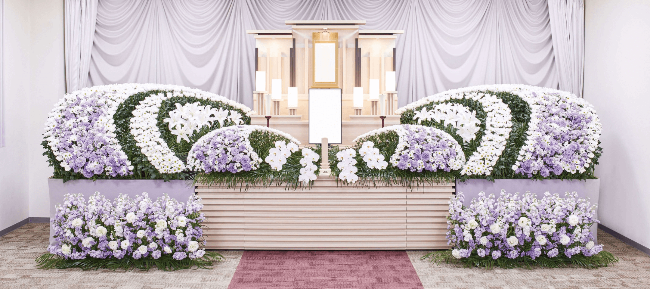 花霞