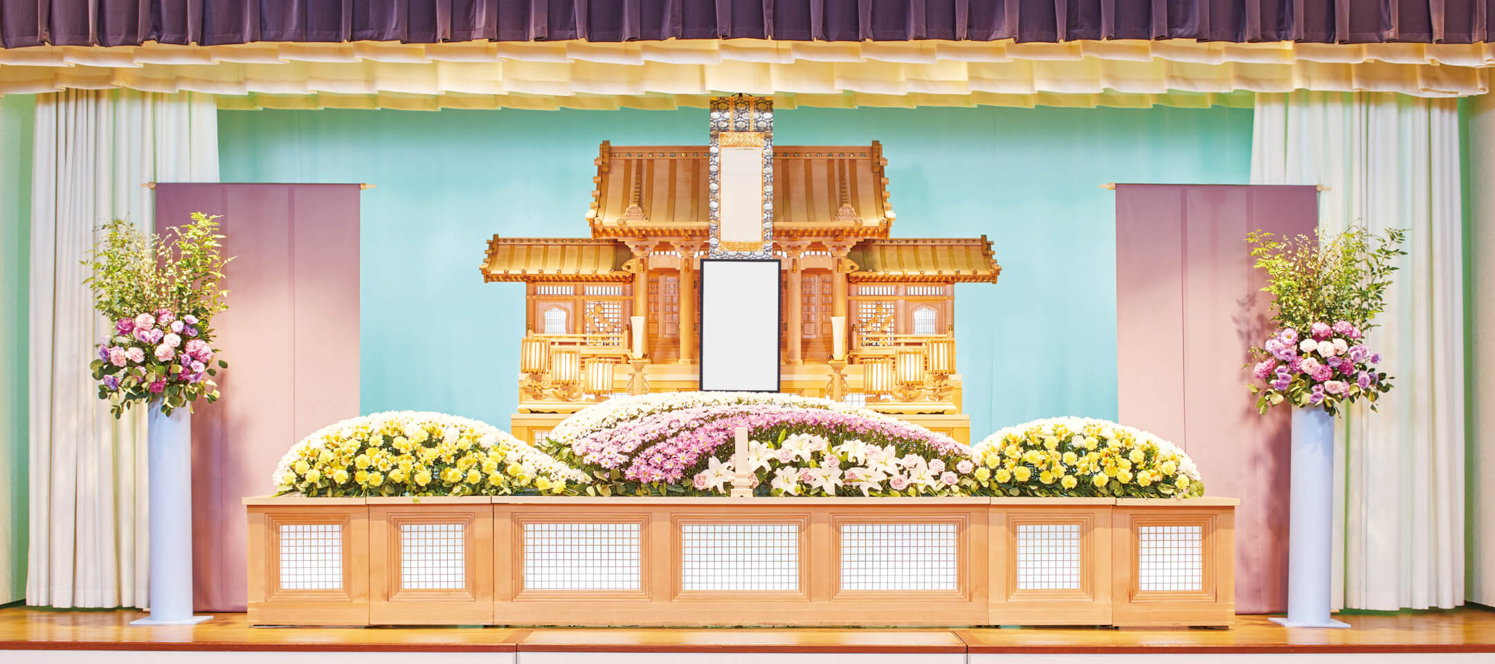 深山