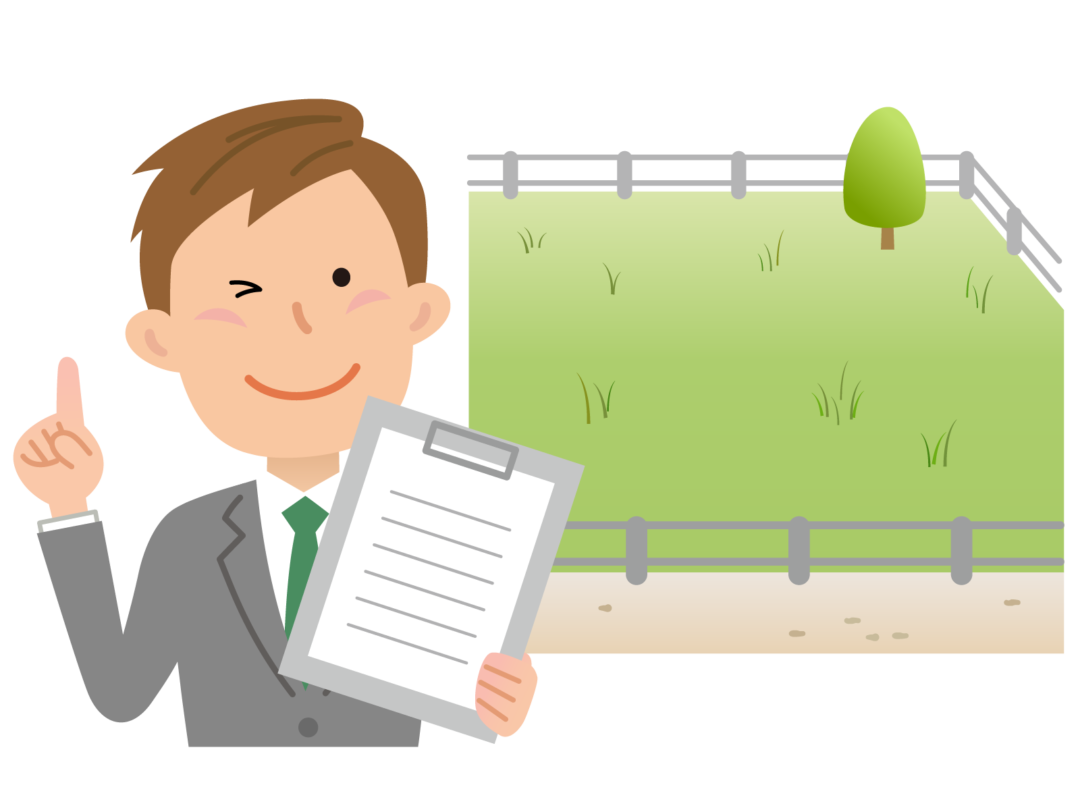 土地相談のイメージ