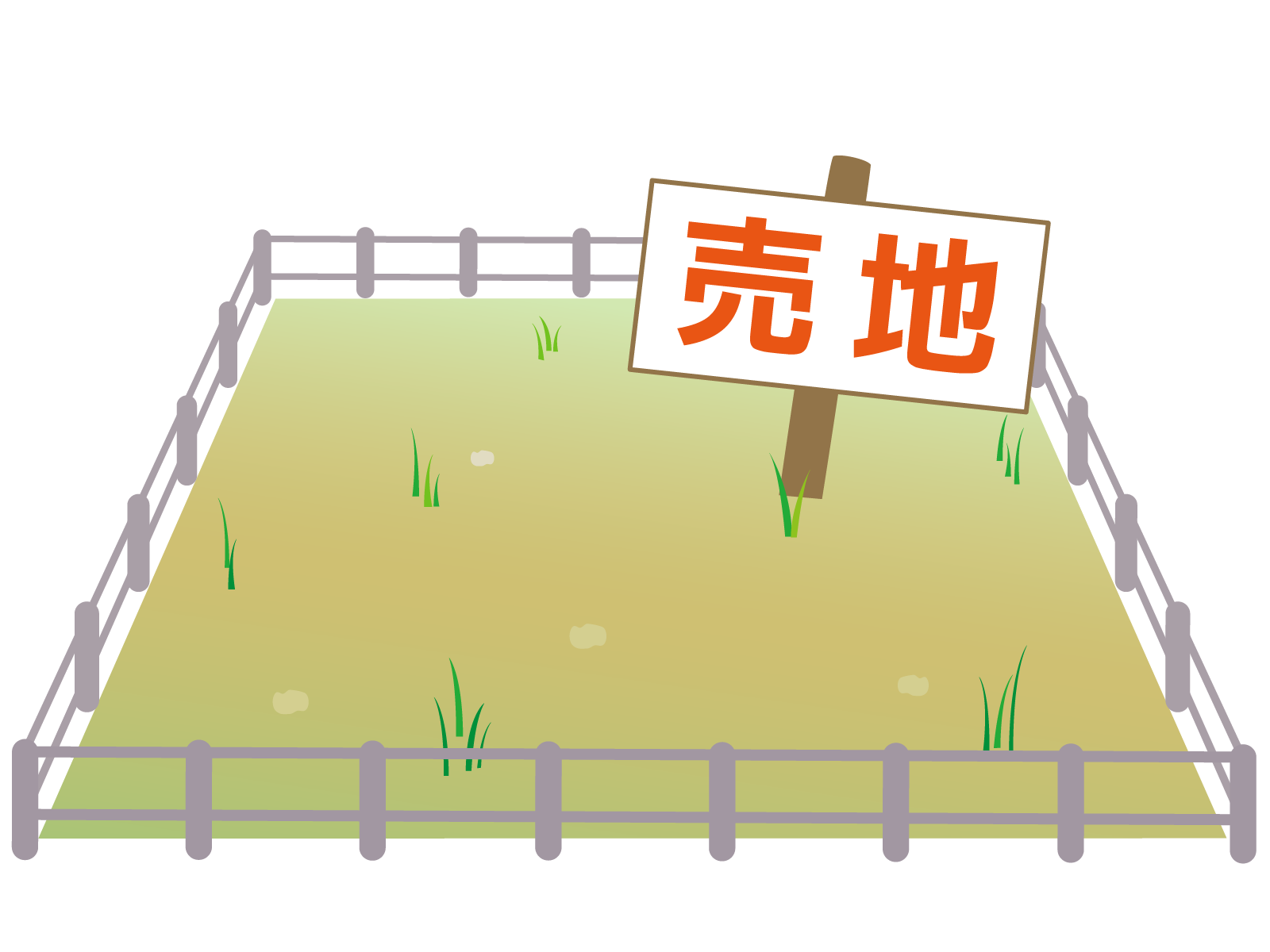 原野商法（げんやしょうほう）で購入した土地の相続手続きとは？