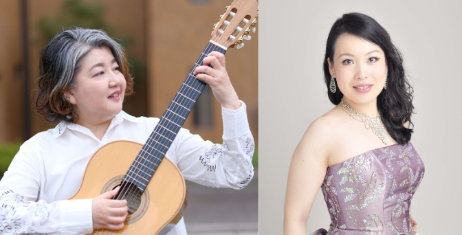 中島桃子(フラメンコギター)さん 、松尾知佳(ソプラノ)さん