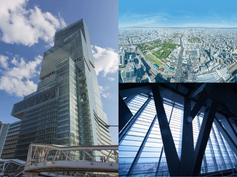 あべのハルカスのイメージ